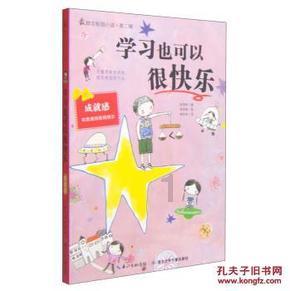 影视工厂