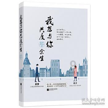 hahabet前往星辰大海
