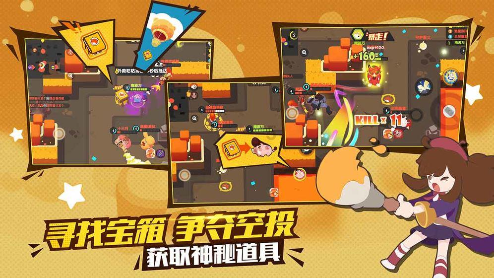 hahabet前往星辰大海