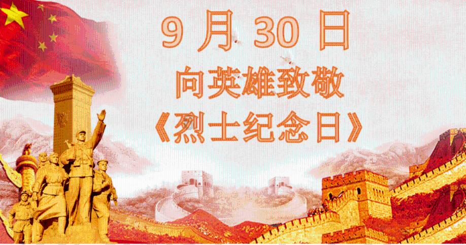 学习强国每天多少分计入成绩超过多少分不计入成绩红迪网-分享和探索有趣的内容