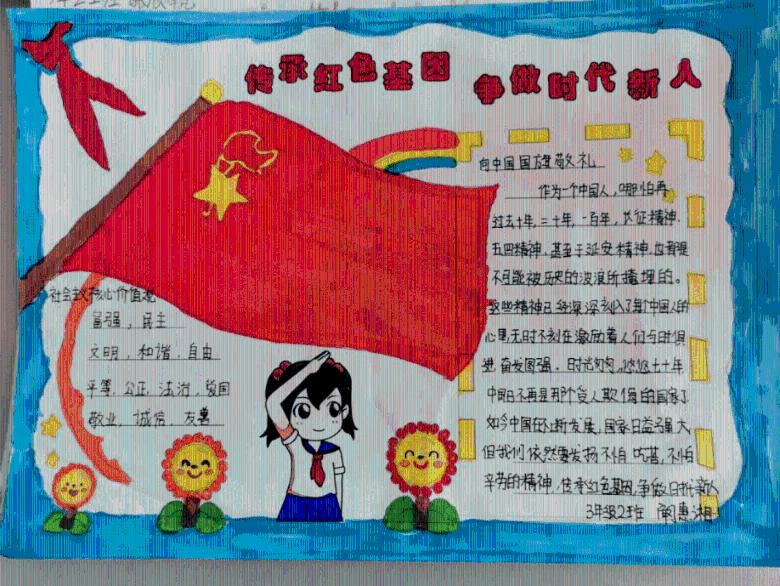 请问今天到中国农业银行存钱没到手机帮定卡里怎么办呢?-机智问答网页,解答疑惑,智慧为您解难题
