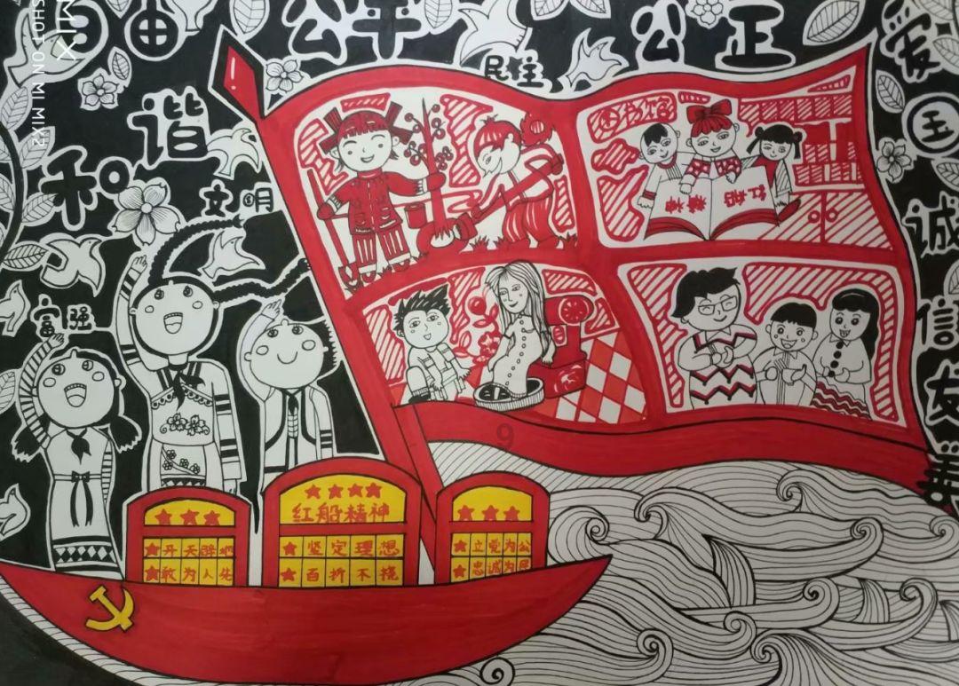 hahabet前往星辰大海