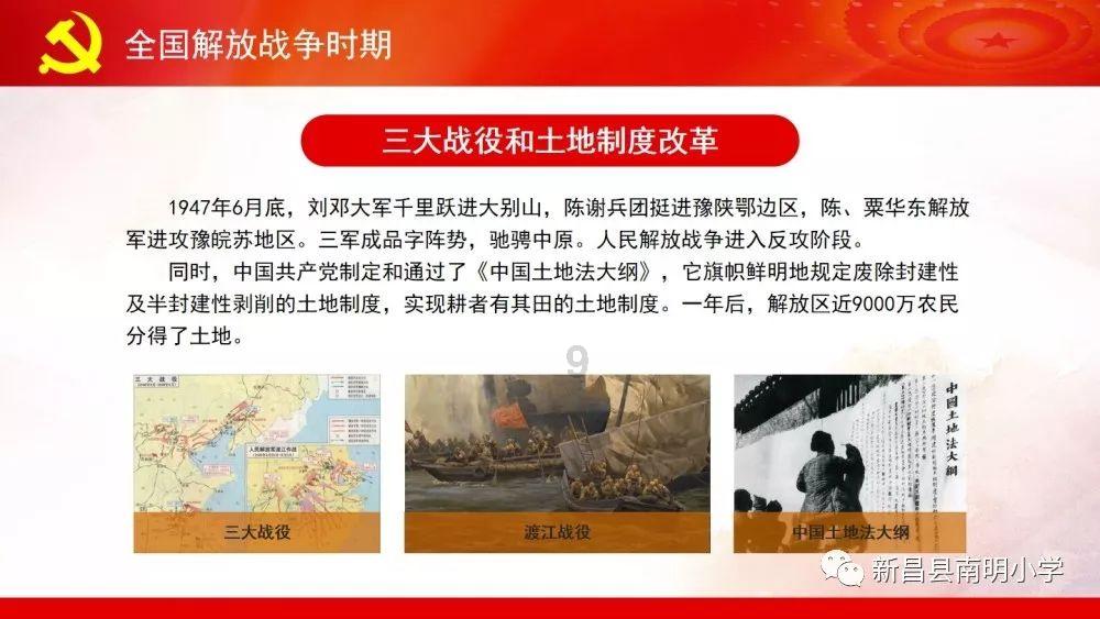 hahabet前往星辰大海