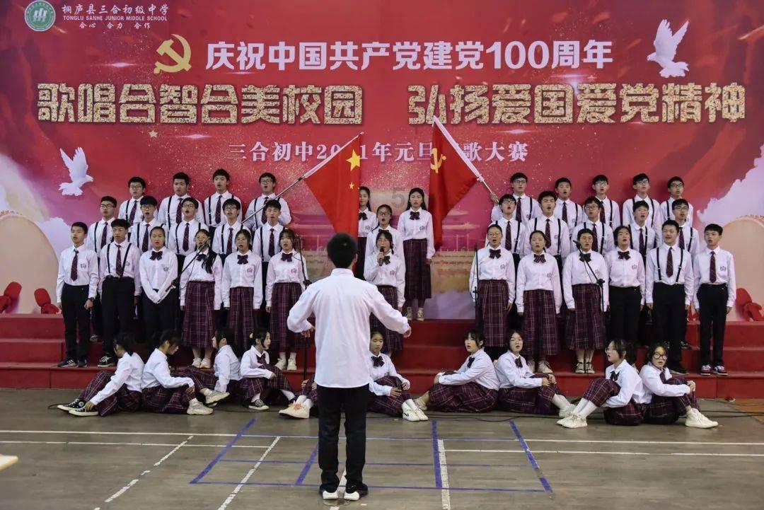 hahabet前往星辰大海